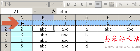 如何让excel2003每页都固定打印同一标题行列