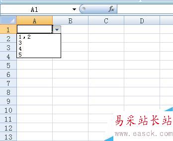 Excel怎么做下拉页面