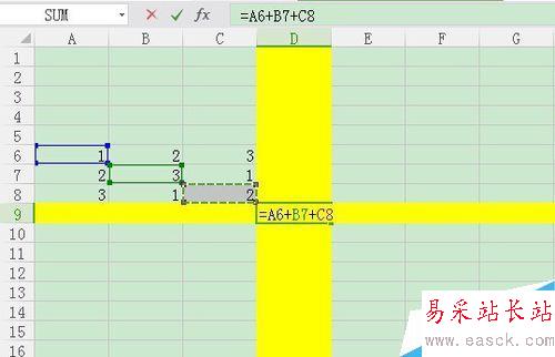 教你Excel求和的多种方法