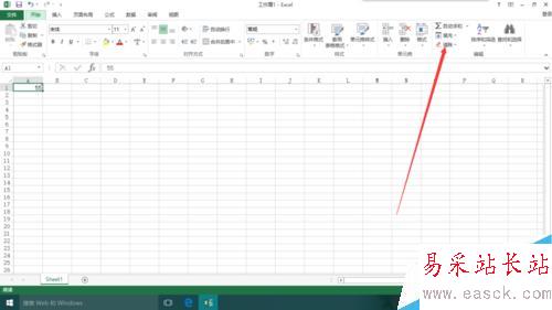 excel2013如何把单元格的批注清楚掉