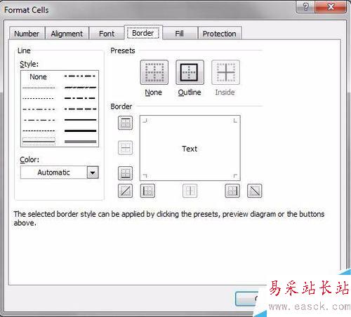 Excel单元格中斜线分割填写