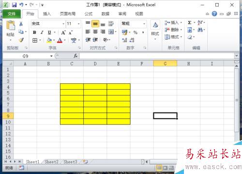 Excel2010中添加区域颜色看不到网格线解决方法