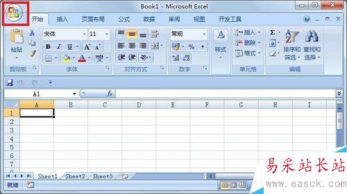 如何更改Excel2007的列名显示