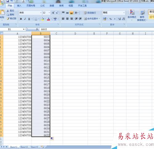 excel超过12位数字如何下拉递增