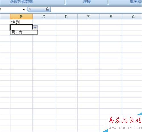 怎么在excel单元格中设置下拉选项为男，女？