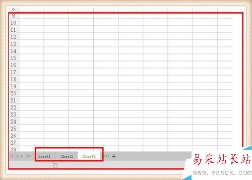 电子表格中如何系列设置工作表名称