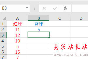 如何用excel模拟双色球摇奖