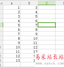 excel表格怎样做简单的加减乘除