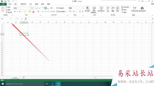 excel2013如何把单元格的批注清楚掉