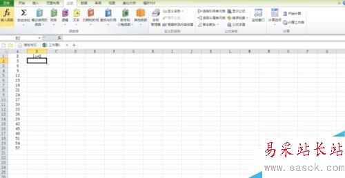 怎样在excel中利用函数求值