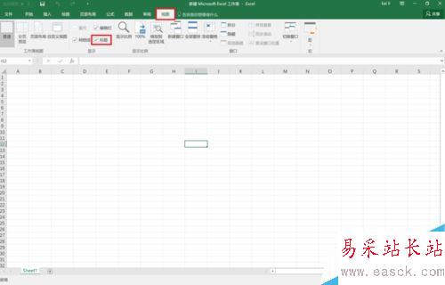 Excel2016怎么扩大表格可视区域？Excel2016视图调整教程