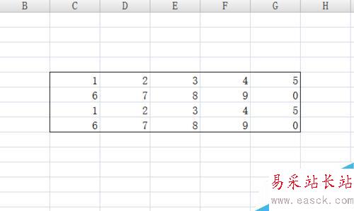 Excel怎么给表格添加边框