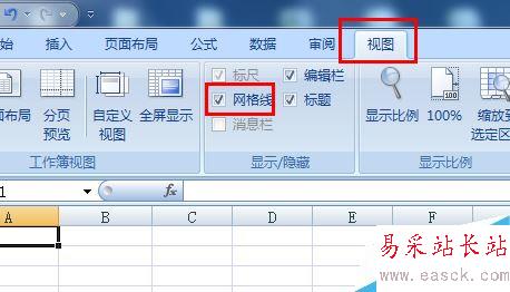 Excel网格线不见了怎么办？Excel网格线不显示的解决方法