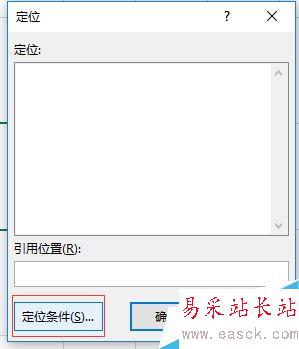 excel2016怎么固定和对齐图片？excel2016批量固定对齐图片教程