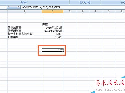 如何在EXCEL表格中使用COUPDAYS函数