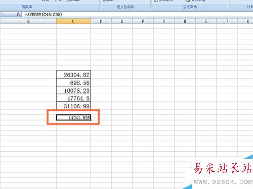 如何在EXCEL表格中使用AVEDEV函数