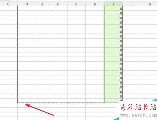 如何在WPS的Excel表格中将多列文字变成一列