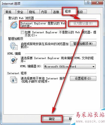 Excel提示由于本机的限制该操作已被取消怎么办？