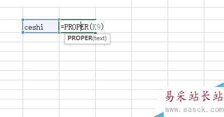 Excel中Proper函数如何使用？