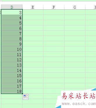 excel表格数据拖拽，数据拖动，数据递增（2）