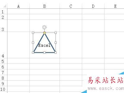 Excel中怎样制作个性化单元格