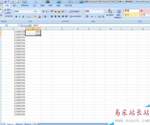 excel超过12位数字如何下拉递增