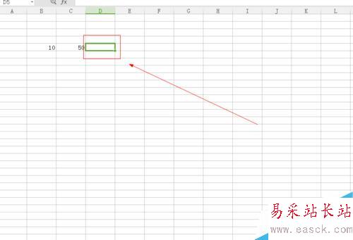 Excel中如何计算两数相乘