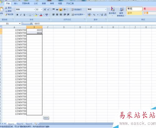 excel超过12位数字如何下拉递增