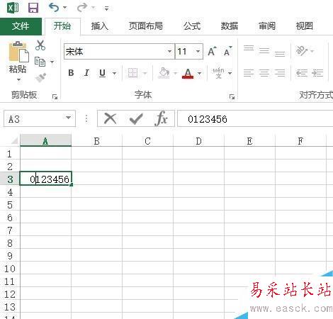 如何在excel表格中输入以0开头的数字不消失