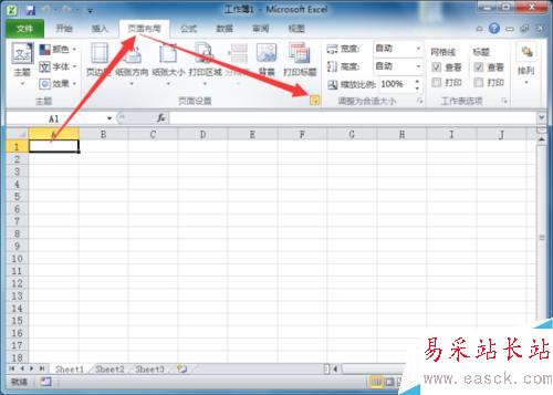 Excel2010中怎样设置左右页码