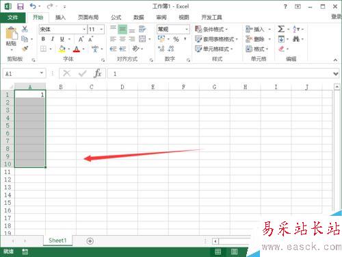 Excel2013中怎样生成有规则的序列