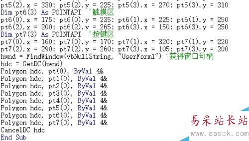 excel怎么画手提电脑