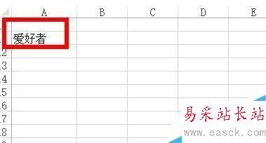 Excel中如何使用Choose从参数中选择特定值？