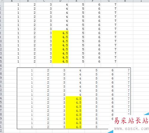 Excel表格如何保存成图片