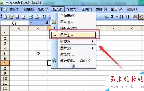 excel中三角函数的使用