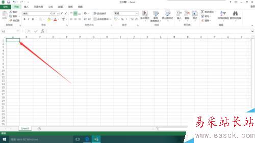 excel2013如何把单元格的批注清楚掉