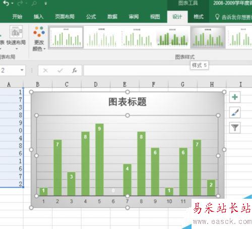 Excel 2016怎么绘图？Excel2016绘图图文教程