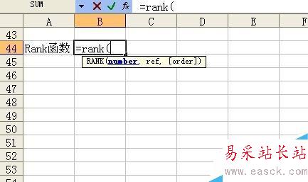 Excel中如何计算某个数值在列表中的排位情况？