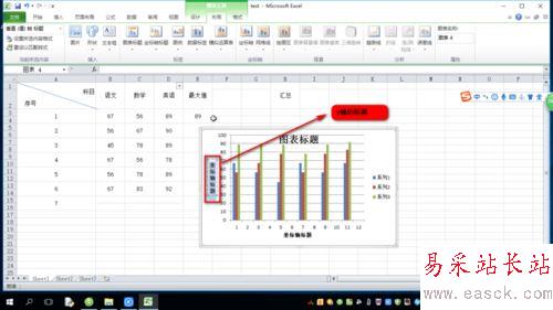 excle中设置图表标题X轴和Y轴的数值教程