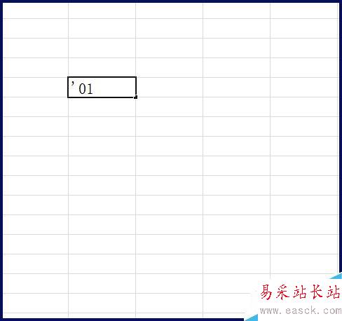 excel数字前怎么加0