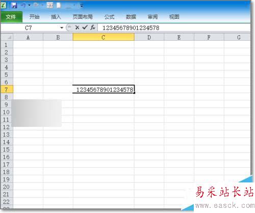 excel身份证号码显示科学计数法不完整补0怎么办