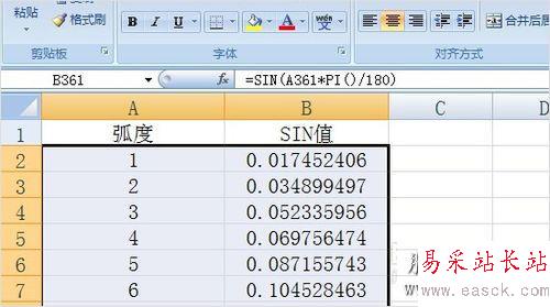 将数据框选绘制曲线图