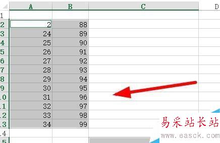 Excel中如何快速给数字加上单位？