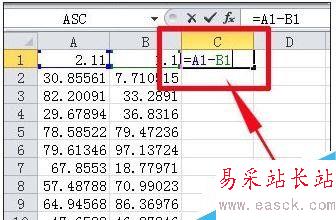 excel表格如何做公式减法