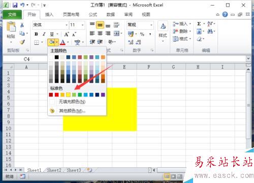 Excel2010中添加区域颜色看不到网格线解决方法