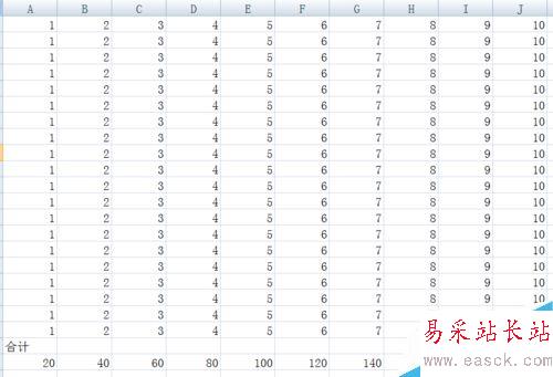 excel表格如何求和 计算表格中数字和