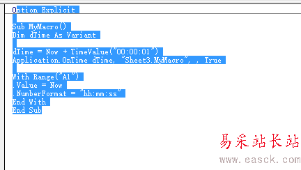 excel中使用vba制作一个数字时钟