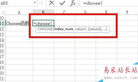 Excel中如何使用Choose从参数中选择特定值？