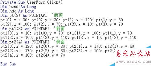 excel怎么画房子