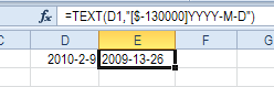 教你如何在Excel2010中将公历转成农历